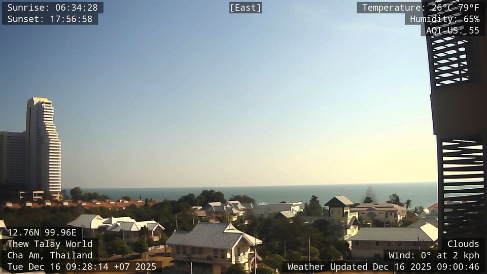 Cha-am › East: Thew Talay Estate, Cha Am, Petchaburi, Thailand: Gulf of Siam