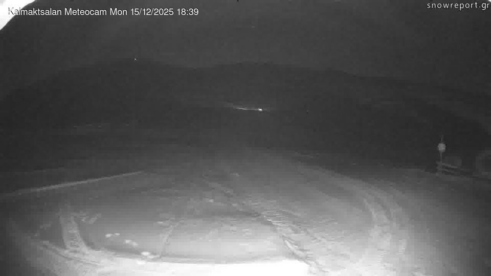 Zervi › South: Ski center Voras - Kaimaktsalan