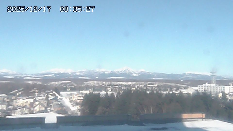 Nakashibetsu: Hokkaido, Japan