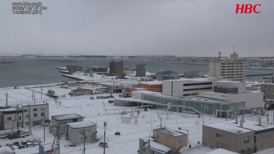 Ebisu: Wakkanai - Hokkaido, Japan