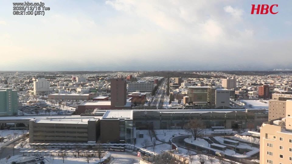 Obihiro: Hokkaido, Japan