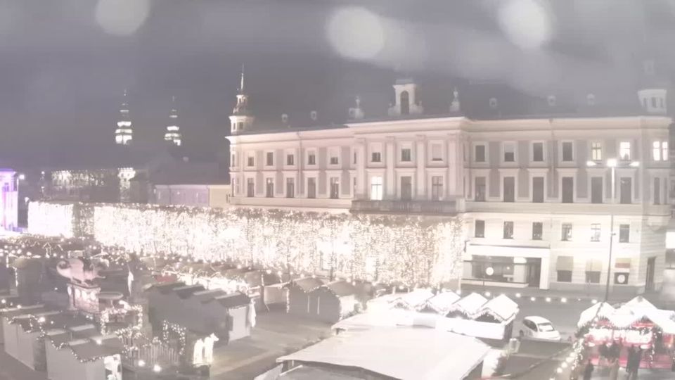 Клагенфурт