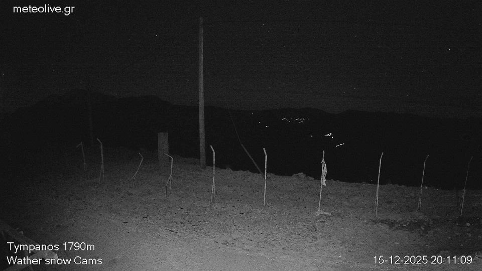 Oxya › North-west: Argithéa - Thessaly, Greece: Agrafa Mount Greece