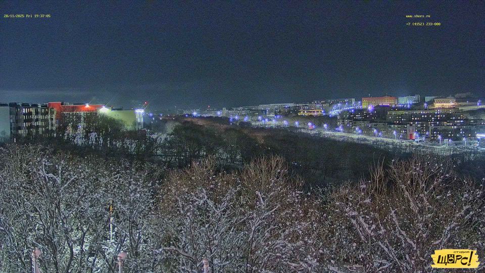 Петропавловск-Камчатский