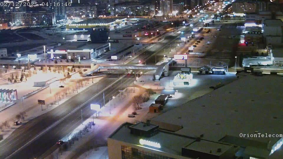 Красноярск