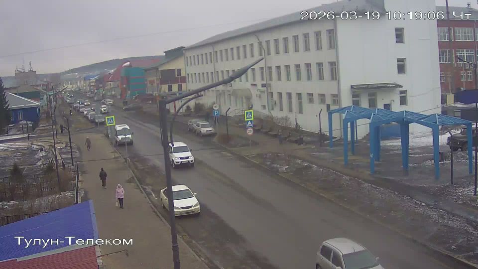 Легёйский 2-й наслег