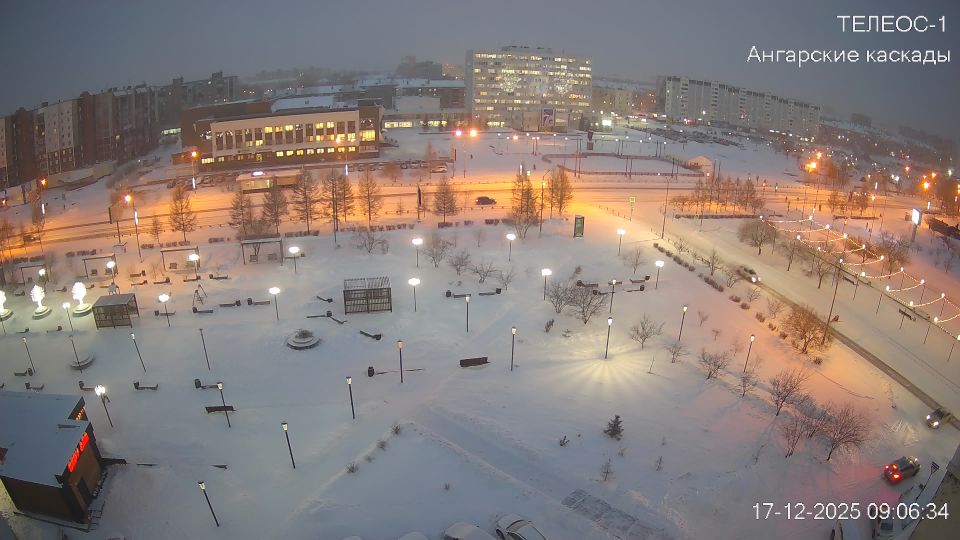 Bratsk: Братск - Иркутская область, Россия: Площадь «Ленина»