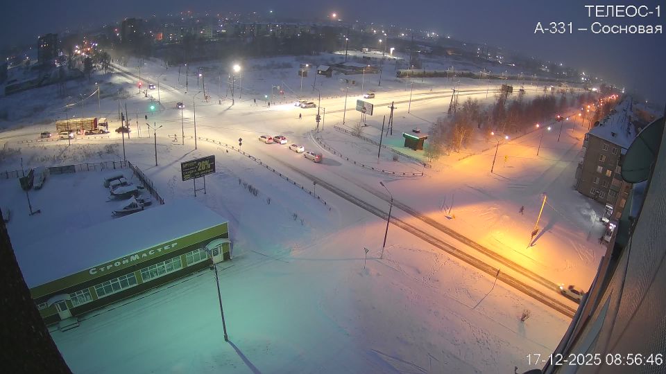 Bratsk: Братск - Иркутская область, Россия: ул. Сосновая 2