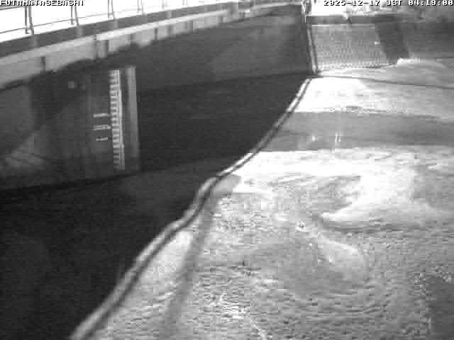 Higashi Ward: 東区 - 日本: 二又瀬橋（宇美川）