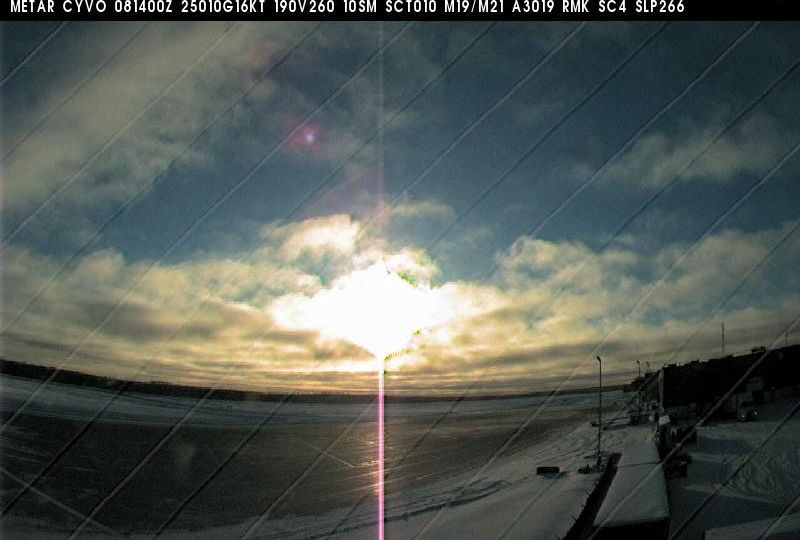 Val-d'Or › South-east: Airport - Quebec, Canada: South-East (Apron & Runway)