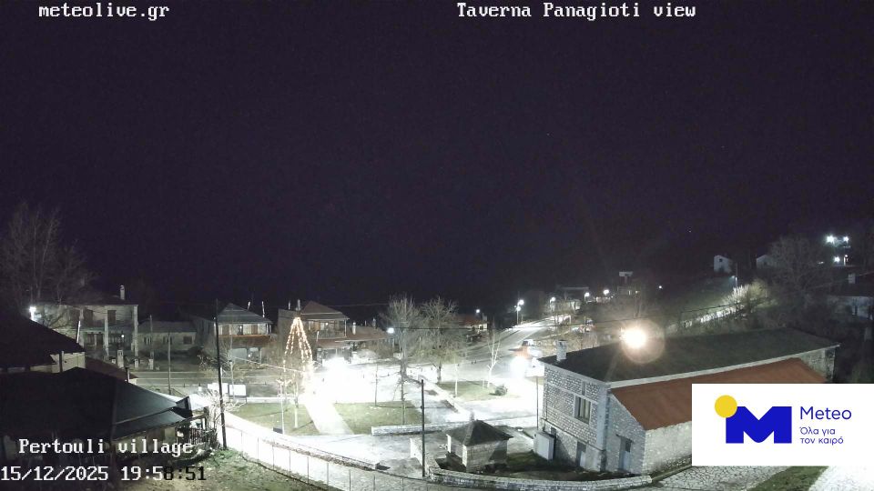 Pertouli › North-west: Pertoúli - Thessaly, Greece