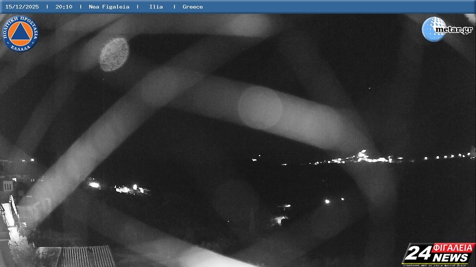 Figalia › South: Figaleía - West Greece, Greece