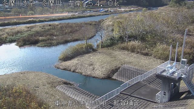 羽村市