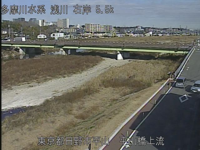 Hino: Tama River