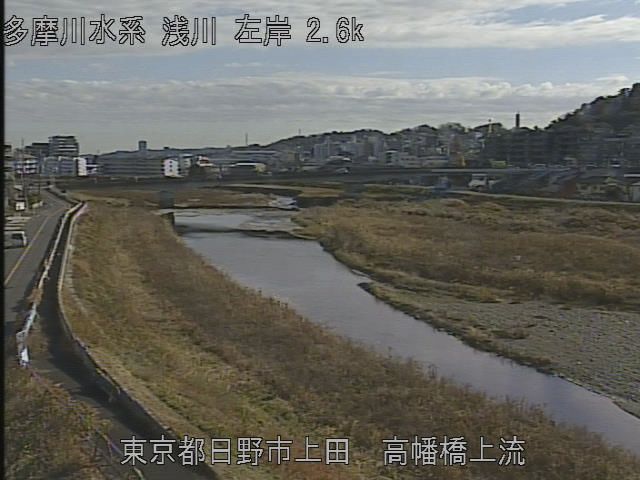 Hino: Tama River