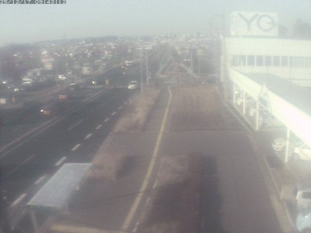 Hachinohe: Aomori, Japan: Road45