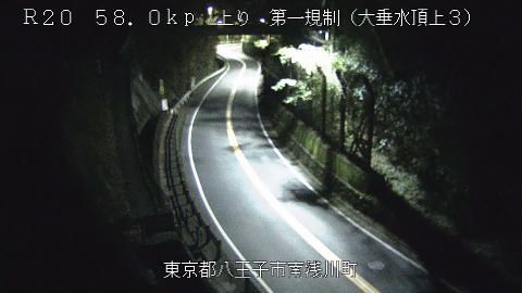 Sagamihara: コクドウ20ゴウ