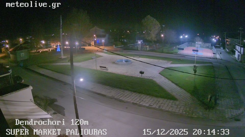 Trikala › East: Dendrochori, Trikala