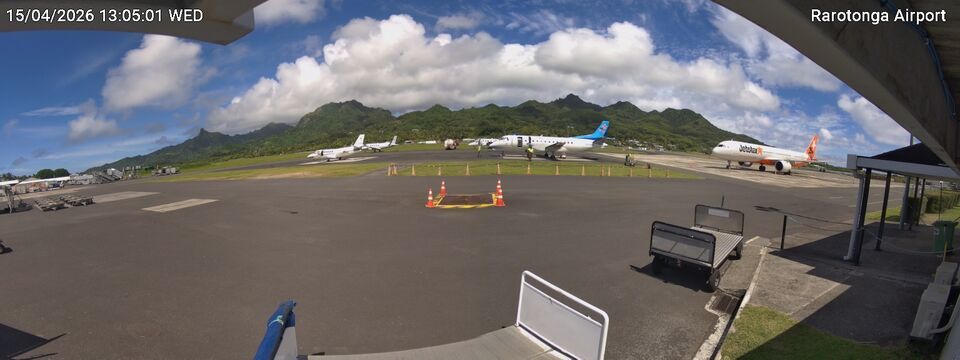 Te-Au-O-Tonga › South: Rarotonga Airport