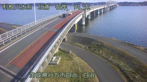 Namekata › South-east