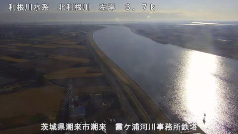 Itako › South-east