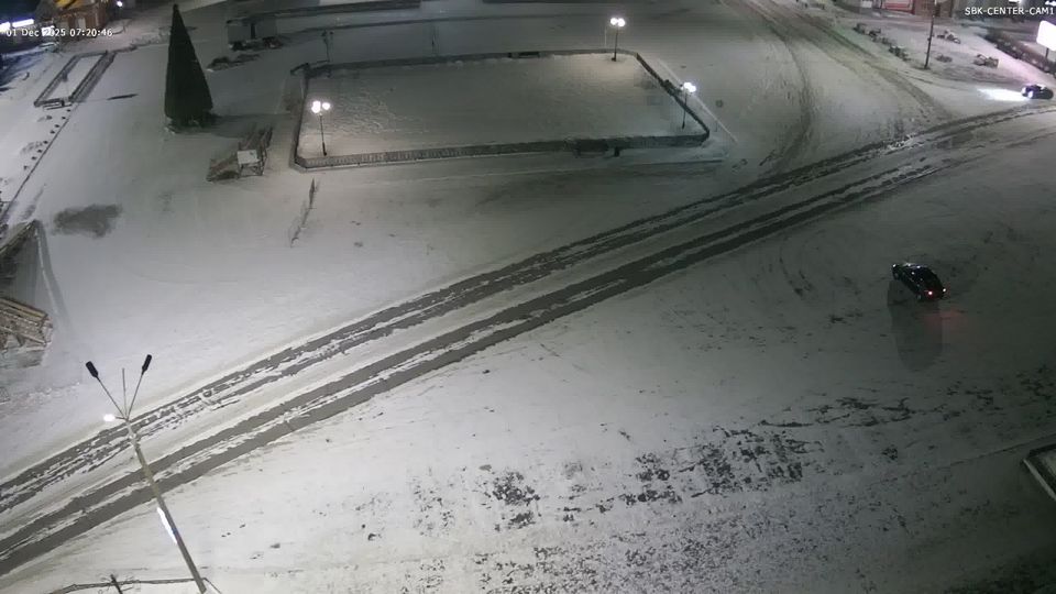 Северобайкальск