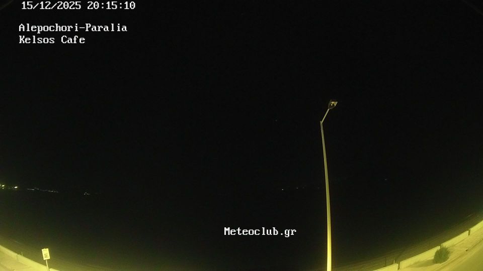 Δημοτική Ενότητα Πλαταιών › West: Kato Alepochori