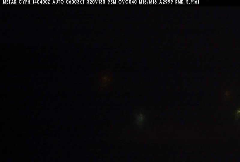 Inukjuak › South-west: Inukjuak Airport