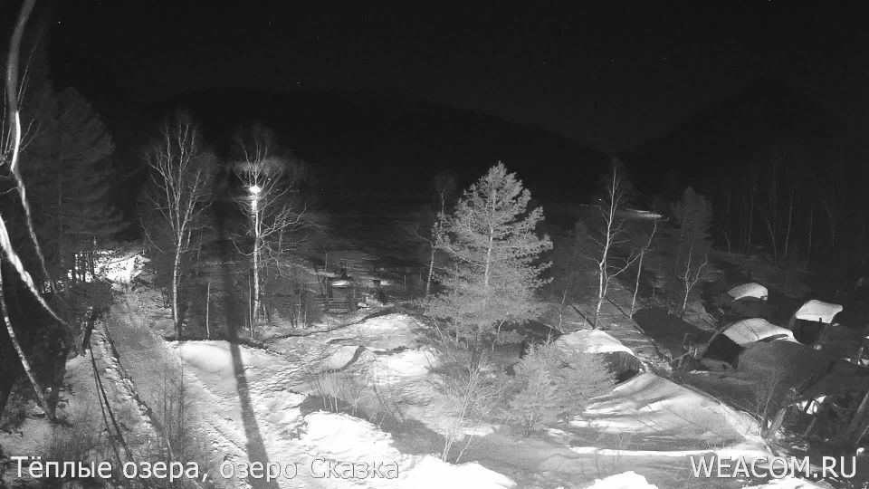 Новоснежнинское сельское поселение