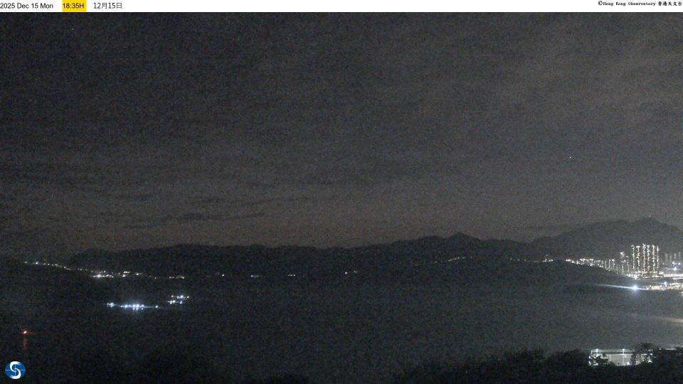 Hong Kong › South-west