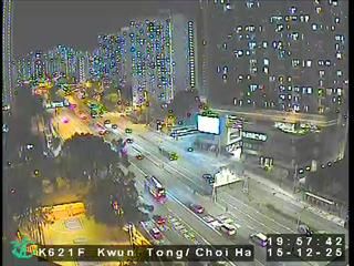 Hong Kong › South-east