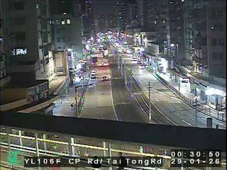 Hong Kong › East: Castle Peak Road (Yuen Long)