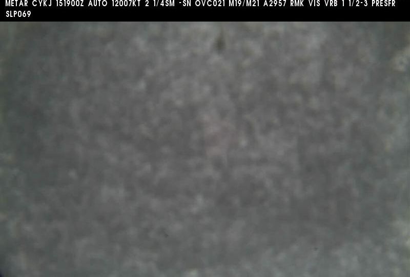 Northern Saskatchewan Administration District: Key Lake