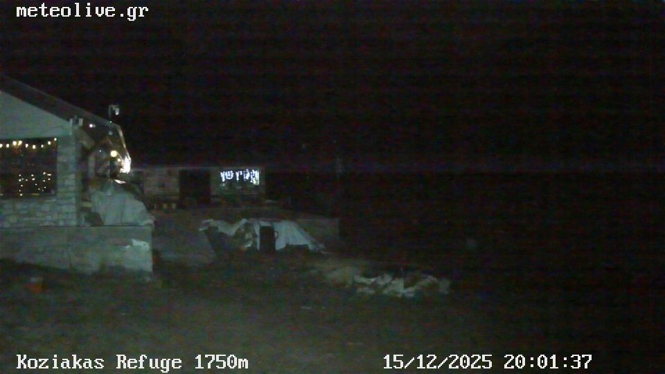 Mouzaki › North: Koziakas