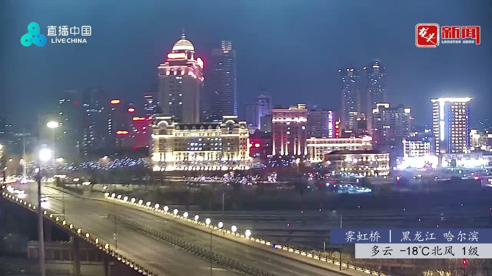 Jingwei › South-west