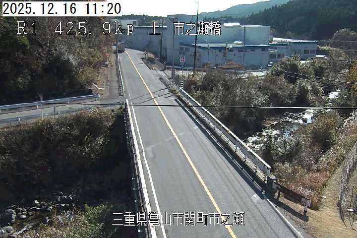 Kameyama › North-west