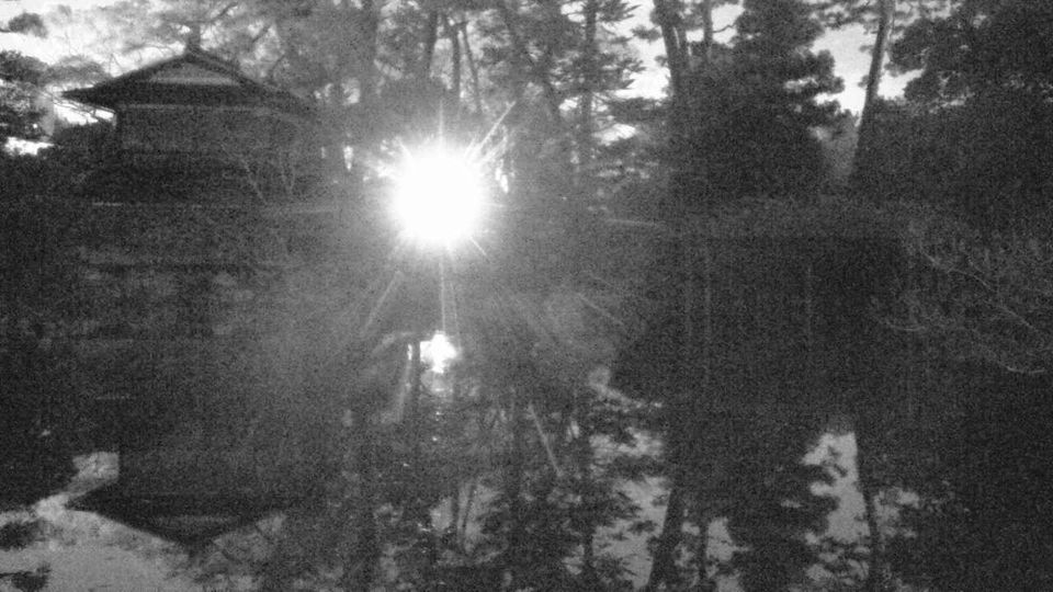 Kamigyo Ward › South-west