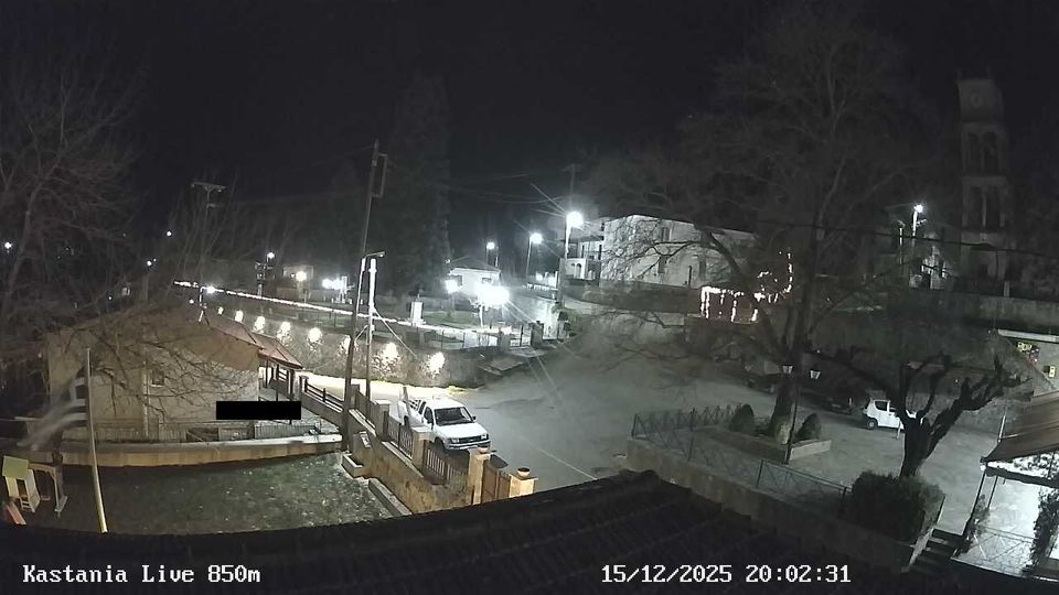 Metsovo › North-west