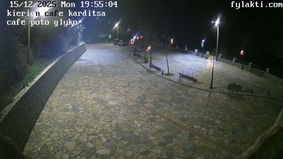 Mouzaki: Filakti - Λίμνη Πλαστηρα - Lake Plastiras - Karditsa