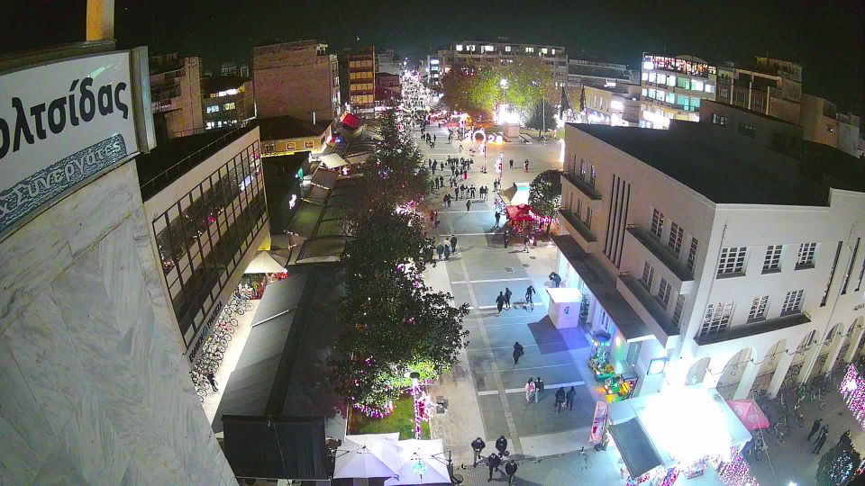 Karditsa: Karditsa Municipality