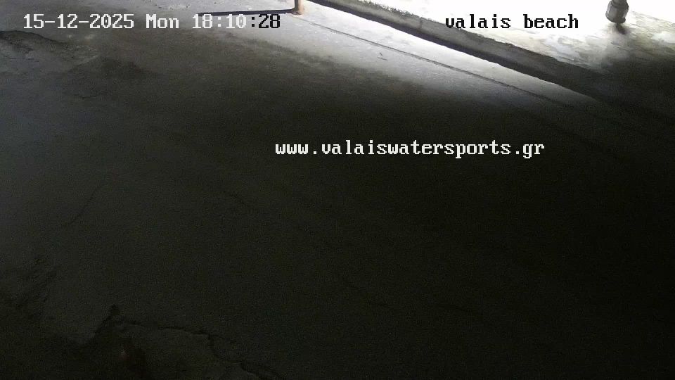 Municipal Unit of Artemisia: Valais Hotel