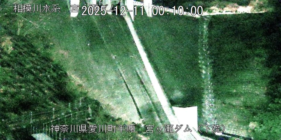 Sagamihara › West: Miyagase Dam