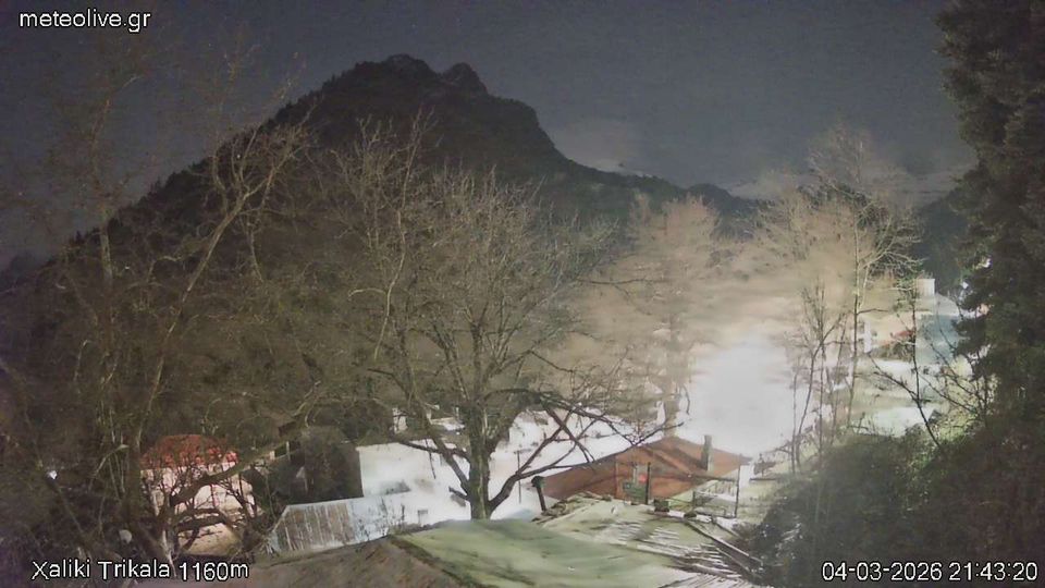 Metsovo › West: Chaliki