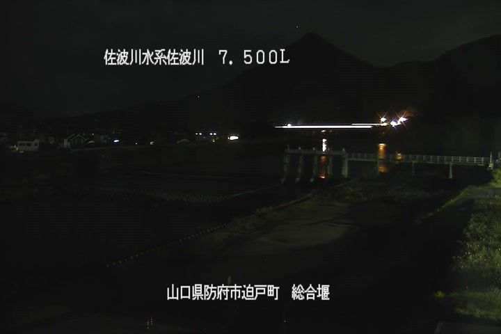 Hofu › North-east: 白坂総合堰