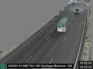 Sha Tin › North-east: Hong Kong Heritage Museum - Shing Mun Tunnel Road