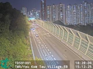 Tsuen Wan › East