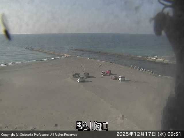 Minami Ward: 馬込川水門