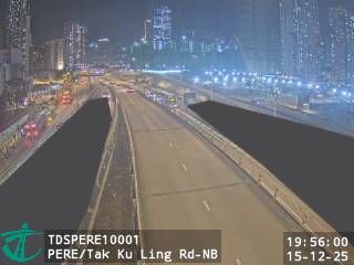 Kowloon › North-east