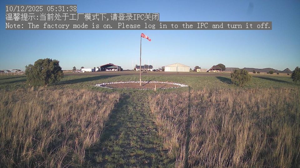 Umsobomvu Local Municipality