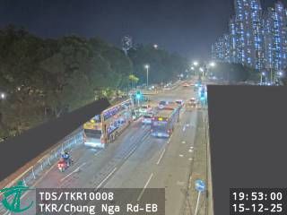 Tai Po › East: Ting Kok Road